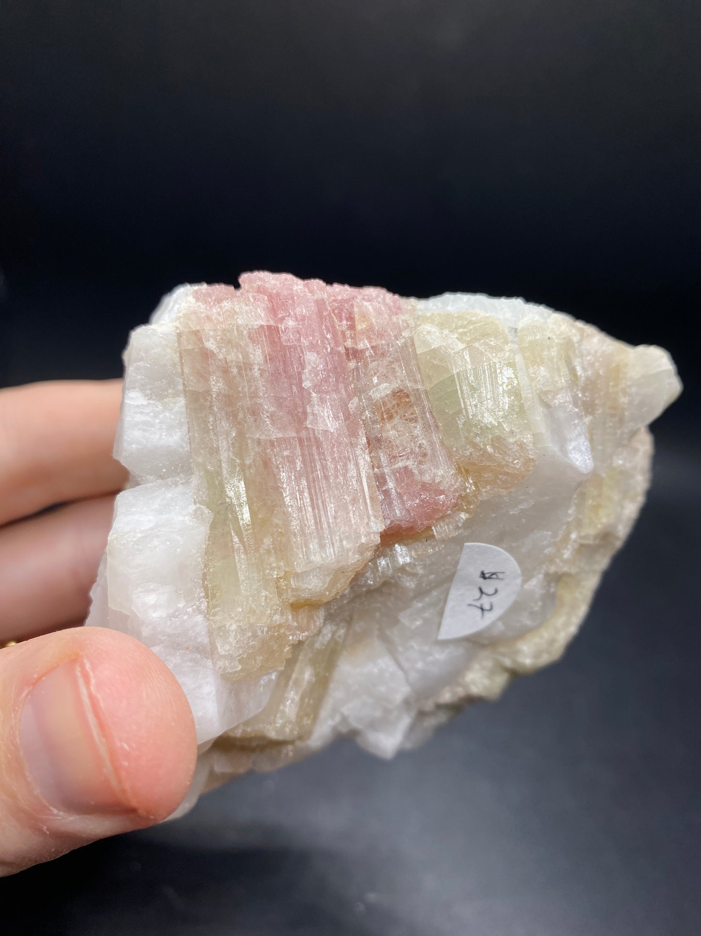 Pink Tourmaline - Medium - Rough - Brazil